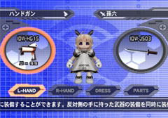 Ichigeki Sacchuu!! HoiHoiSan (Konami the Best) image 4