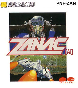Zanac image 1