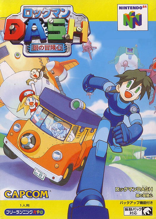 RockMan Dash: Hagane no Baukenshin image 1