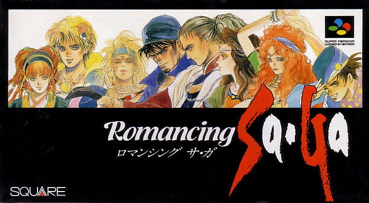 Romancing SaGa image 1