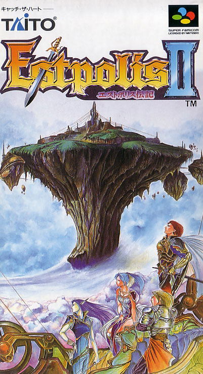Estopolis Denki II image 1