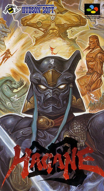 Hagane: The Final Conflict for Super Famicom SNES