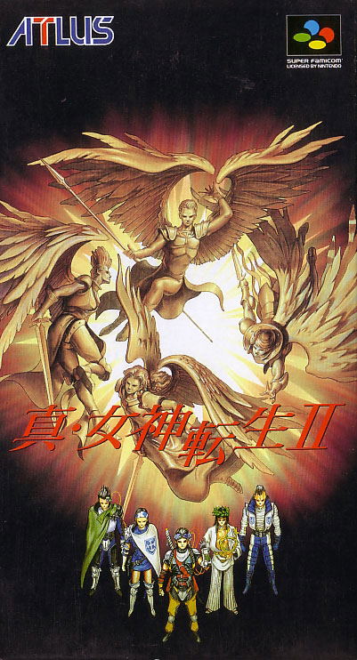 Shin Megami Tensei II image 1