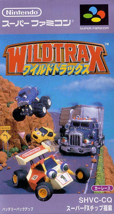 Wild Trax image 1