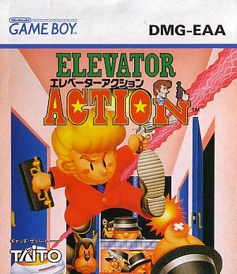 Elevator Action for Game Boy