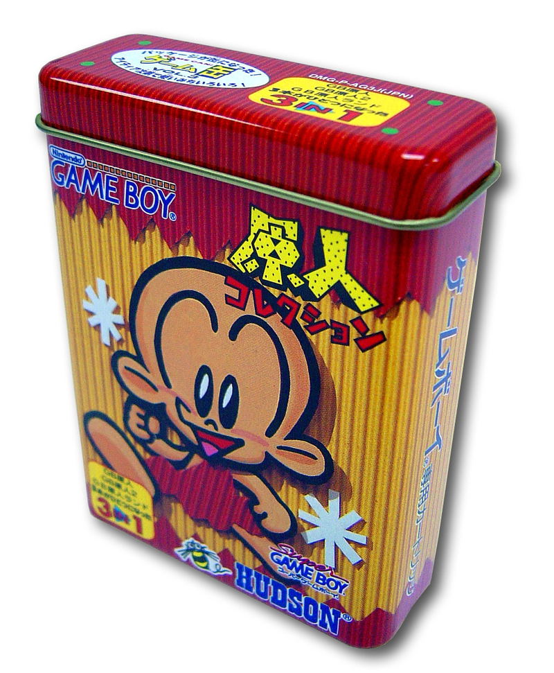 Genjin Collection [Tin Box] image 1