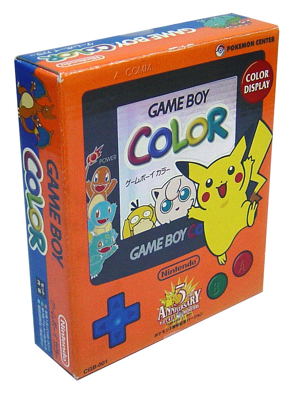 Game Boy Color Console - 3rd Anniversary Pokemon Special Edition_