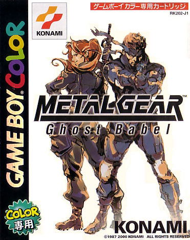 Metal Gear: Ghost Babel for Game Boy Color - Bitcoin & Lightning