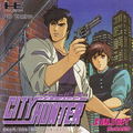 City Hunter thumbnail 1