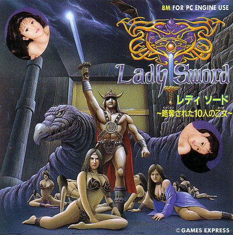 Lady Sword image 1