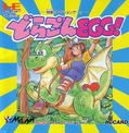 Dragon Egg! thumbnail 1