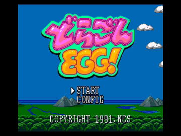 Dragon Egg Hu Card Masaya NEC PC Engine From Japan Dragon Egg Hu Card Masaya NEC PC Engine From Japan