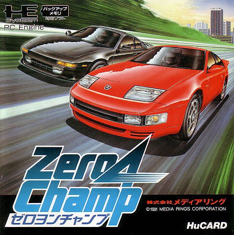 Zero 4 Champ image 1