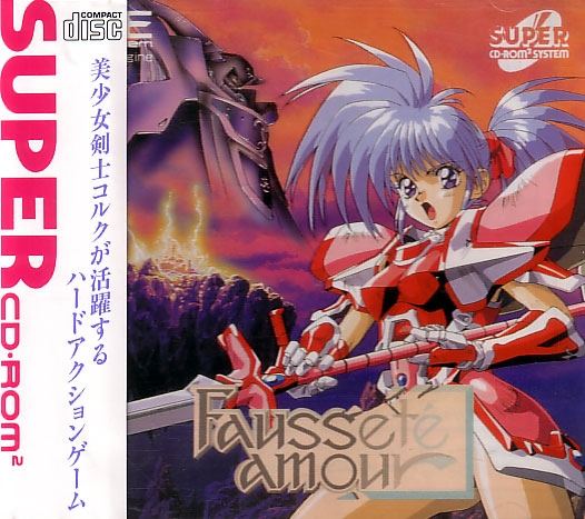 Faussete Amour for PC-Engine Super CD-ROM²