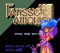 Faussete Amour image 2