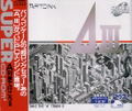 A. III thumbnail 1