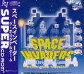 Space Invaders The Original Game thumbnail 1