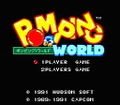 Pomping World thumbnail 2