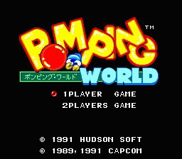 Pomping World image 2