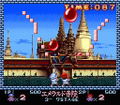 Pomping World thumbnail 4