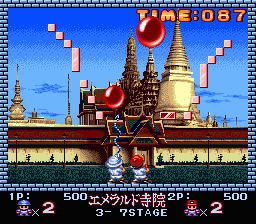 Pomping World image 4