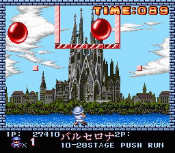 Pomping World image 5