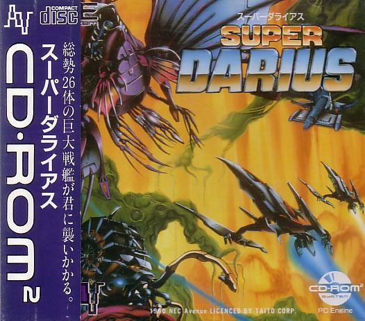 Super Darius for PC-Engine CD-ROM²