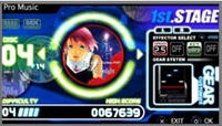 DJ Max Portable [Prestige Box Set Collector's Edition]_