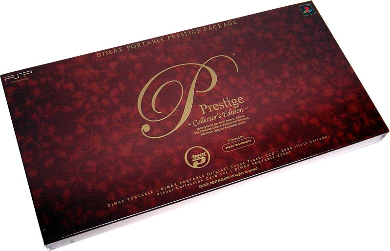 DJ Max Portable [Prestige Box Set Collector's Edition] image 3