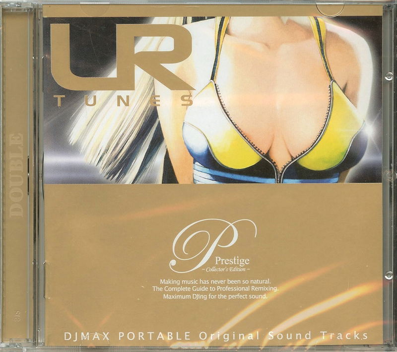 DJ Max Portable [Prestige Box Set Collector's Edition] image 7