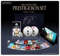 DJ Max Portable [Prestige Box Set Collector's Edition] thumbnail 1