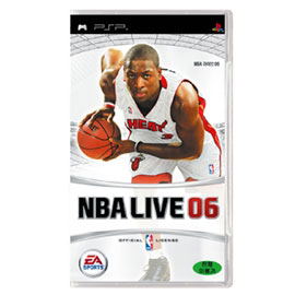 NBA Live 06 image 1