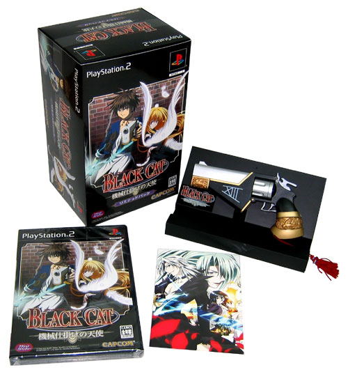 Black Cat [Limited Edition] image 6