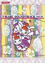 Pop'n Music 12 Iroha [Konamistyle Special Edition] image 4