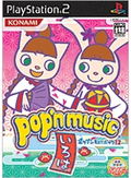 Pop'n Music 12 Iroha [Konamistyle Special Edition] thumbnail 3