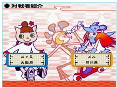 Pop'n Music 12 Iroha [Konamistyle Special Edition] image 10