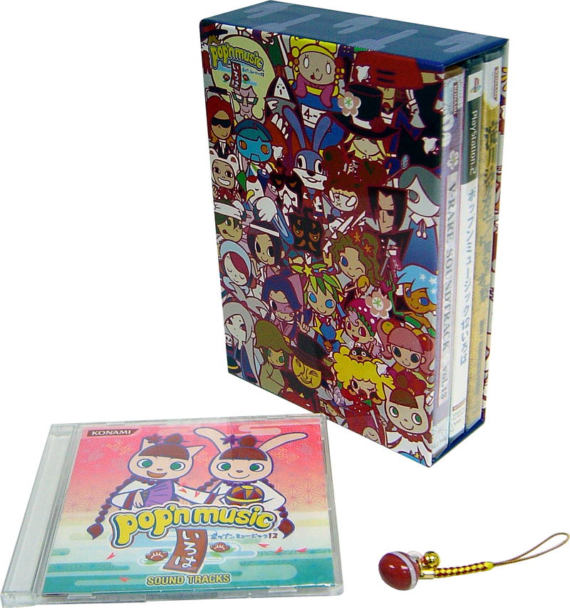 Pop'n Music 12 Iroha [Konamistyle Special Edition] image 1