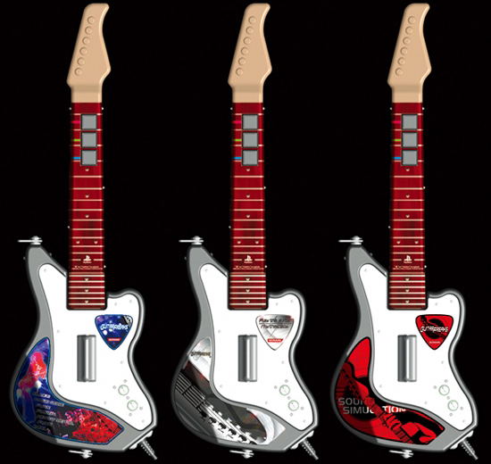 Guitarfreaks Arcade Style Controller image 3