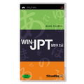 Win-JPT Japanese Beginners thumbnail 1