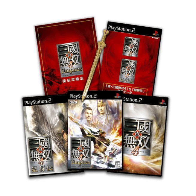 Shin Sangoku Musou 4 Empires [Super Premium Box] image 1