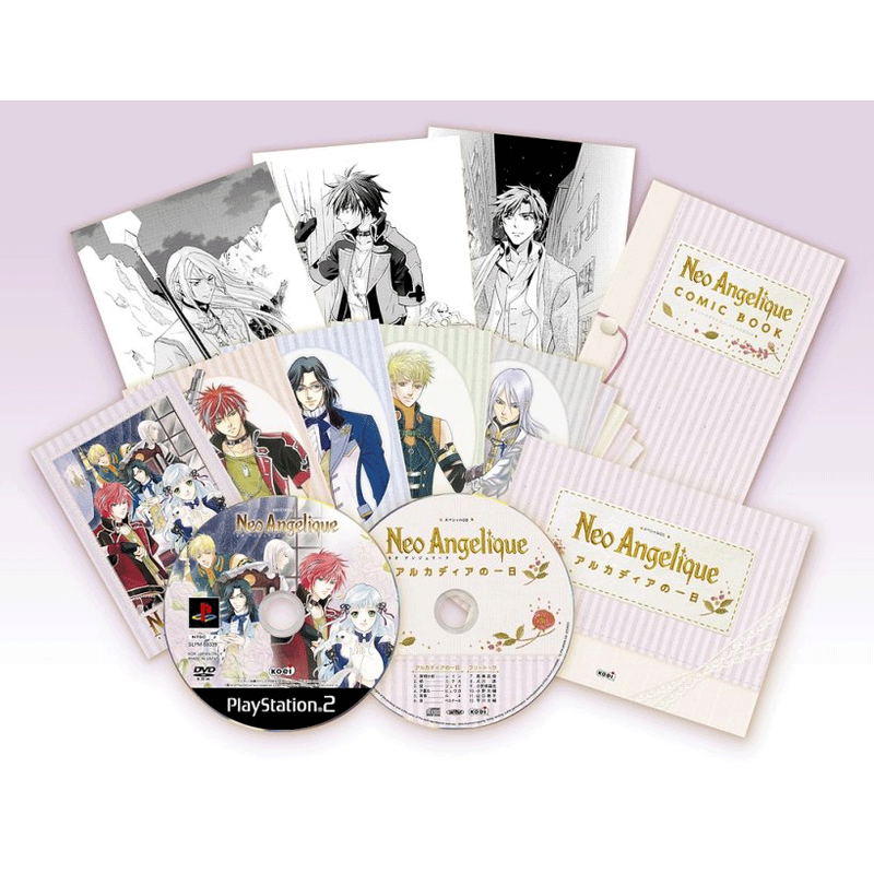 Neo Angelique [Premium Box] image 1