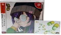 Radilgy / Radirgy / Rajirugi [Segadirect Edition w/ Phone Card] thumbnail 1