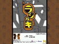 Video Game System thumbnail 4