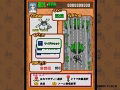 Video Game System thumbnail 5
