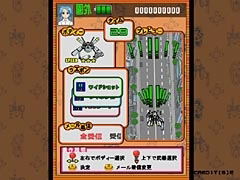 Video Game System image 5