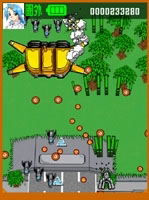 Video Game System image 11