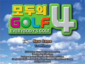 Everybody's Golf 4 (Big Hit Series)