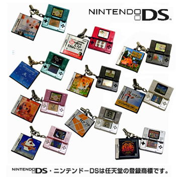 DS Mascot 2 - Nintendo DS Software Collection Gashapon image 1