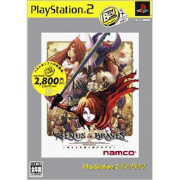 Venus & Braves (PlayStation2 the Best) image 1