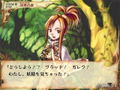 Venus & Braves (PlayStation2 the Best) thumbnail 6